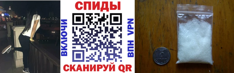 наркота  Приволжск  shop наркотические препараты  Amphetamine Premium 
