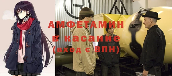 ГАЛЛЮЦИНОГЕННЫЕ ГРИБЫ Медвежьегорск