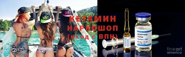 спайс Майский