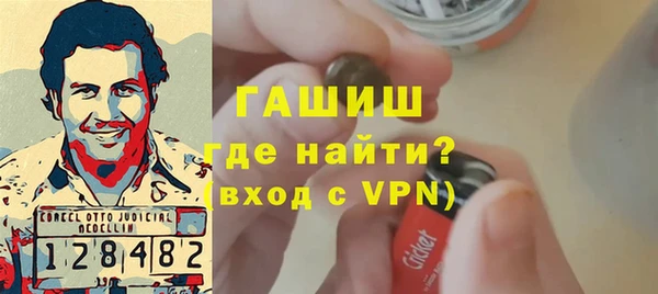 амф Струнино