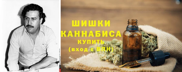 трава Магадан