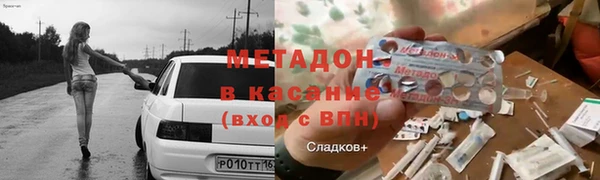 спайс Майский