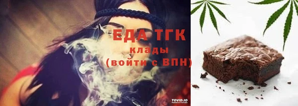 спайс Майский