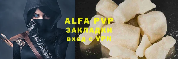 ГАЛЛЮЦИНОГЕННЫЕ ГРИБЫ Медвежьегорск