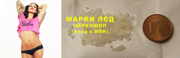меф Медногорск