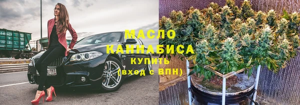 Альфа ПВП Строитель