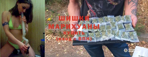 мескалин Магас