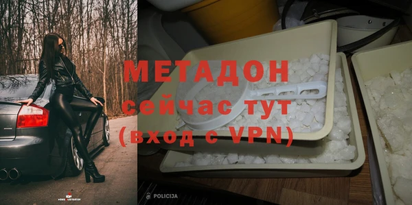 мескалин Магас