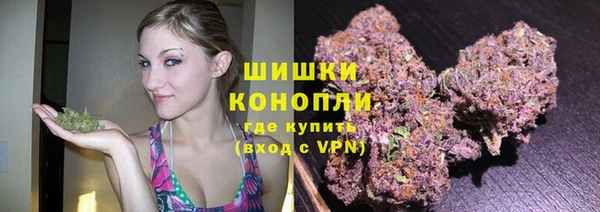 спайс Майский