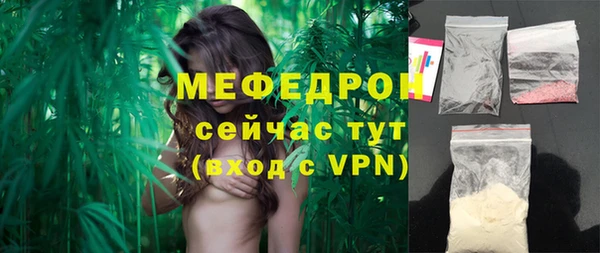 спайс Майский