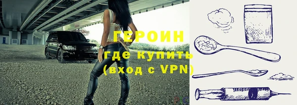 ГАЛЛЮЦИНОГЕННЫЕ ГРИБЫ Медвежьегорск