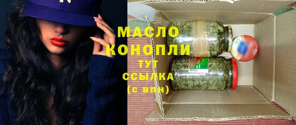 COCAINE Вязники