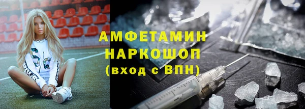 спайс Майский