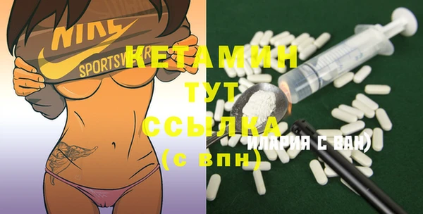 mix Вяземский