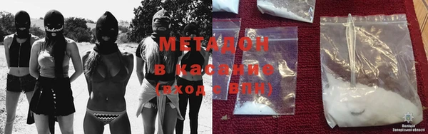меф Медногорск